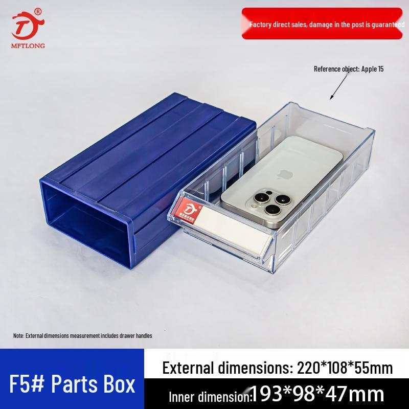 Drawer-Type Component & Accessory Storage Box