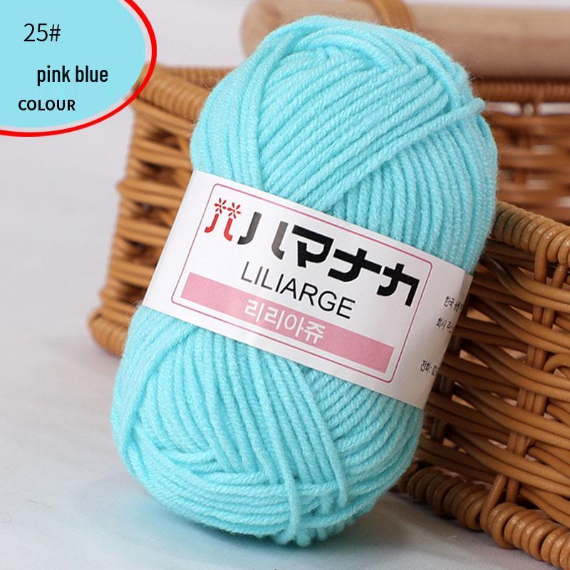 

Medium Thickness Korean Milk Cotton Yarn for Baby and Child DIY Hand Knitting