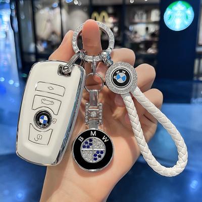 Car Remote Key Case Cover Protector For 1 2 3 4 5 6 7 Series X1 X3 X4 X5 X6 F36 F25 F26 F30 F34 F10 F07 F20 Z10 Accessories
