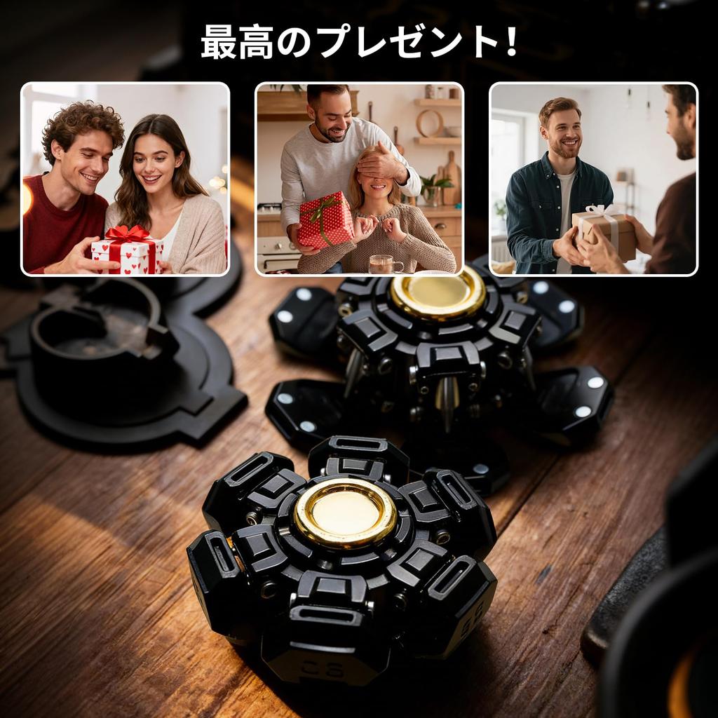 7JI Fidget Fidget Stress Time Hand Mood Christmas Toy, Cube, Relief, Killer, Play, Changer, Adult, Men, Gift, Black, 14+