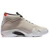 Jordan 14 Retro Desert Sand 487471-021