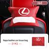 Car Tissue Box Car Sun Visor Tissue Box Holder Car Accessories For Lexus CT ES GS NX IS250 RX350 IS200 LX570 UX250h CT200h