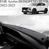 FOR Aeolus DONGFENG HUGE -2025 Car Dash Mat Dashmat Dashboard Mat Cover Sun Shade Dash Board Cover Carpet Accessories