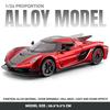 1/24 Koenigsegg Jesko Super Sports Car Alloy Car Model Ornaments for Children Boys Toys Pullback Light Simulation Model Diecast Toy Vehicle