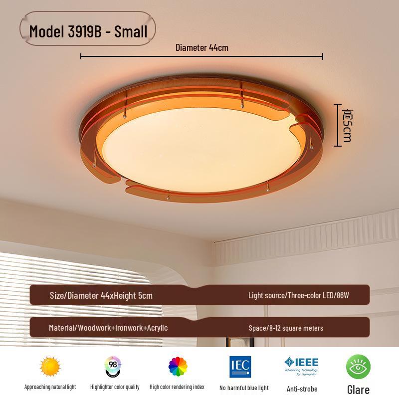 

Chinese-Style Corridor Entrance Ceiling Light - French Retro Design in Tea Color for Balcony or Cloakroom Eye Protection No Flicker - Three Color Light