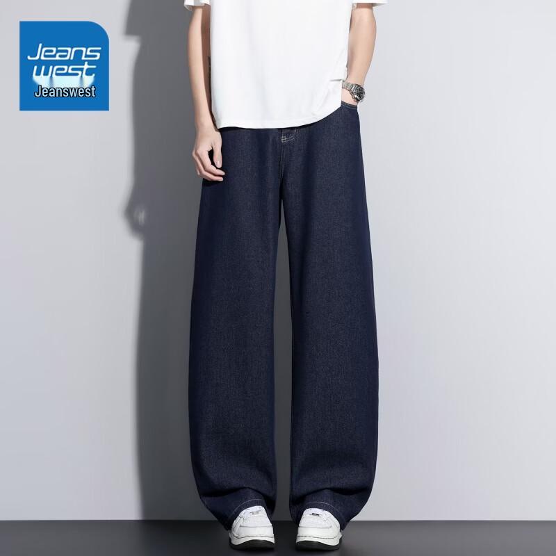 Jeanswest Men s Loose Fit Wide Leg Jeans L
