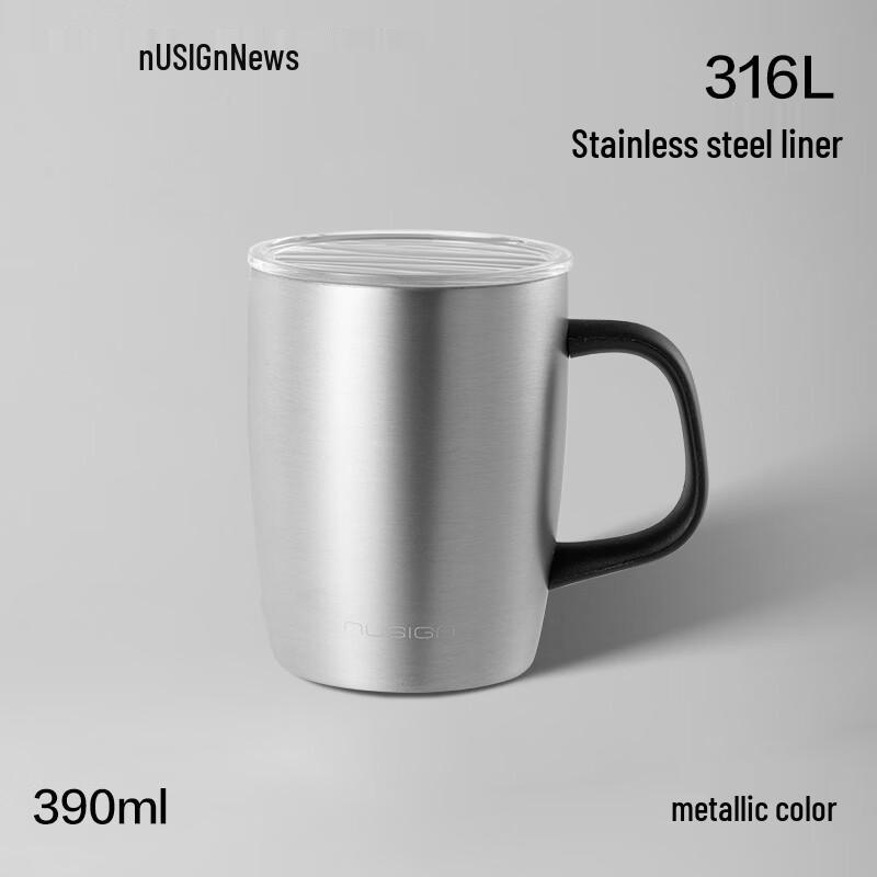 Двухслойная кофейная кружка Deli Nusai из нержавеющей стали 390mL