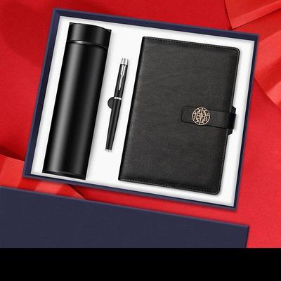 Shangqi Insulated Mug Gift Set