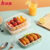 Meiliya Disposable Square Microwavable Food Containers