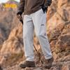 Men's Outdoor Water-Repellent Cargo Pants