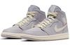 Jordan 1 Mid Atmosphere Grey Pale Ivory Women's CD7240-002