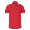 YHHC 99818  40pcs 200G POLO