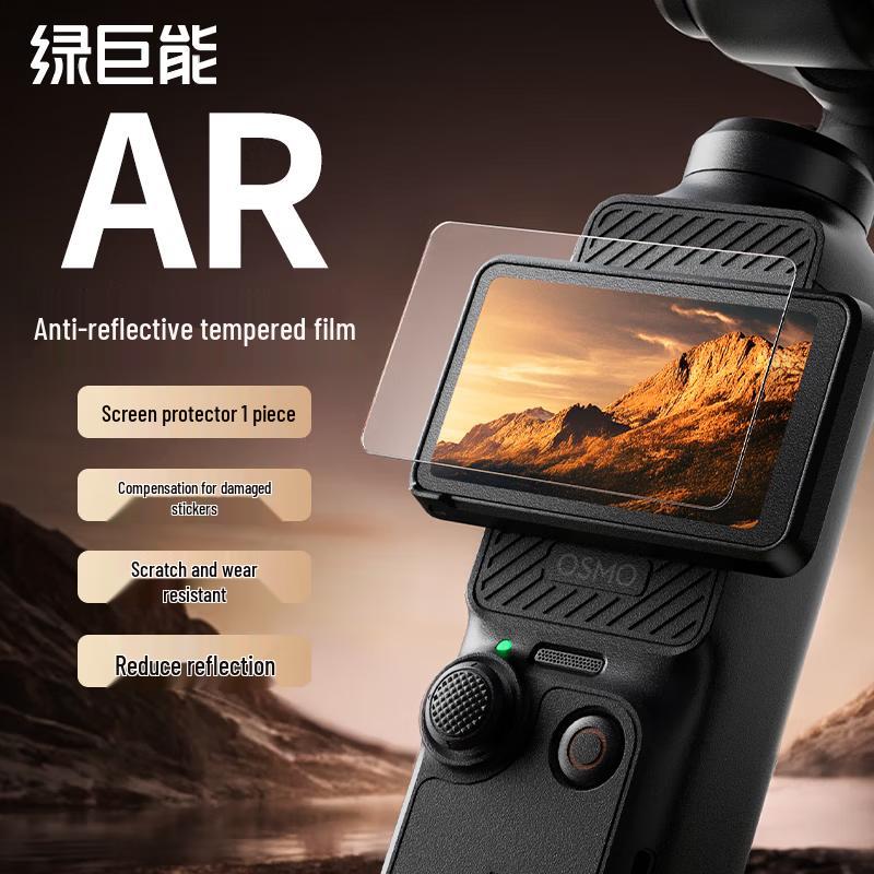 llano Tempered Glass Screen Protector for DJI Osmo Pocket 3