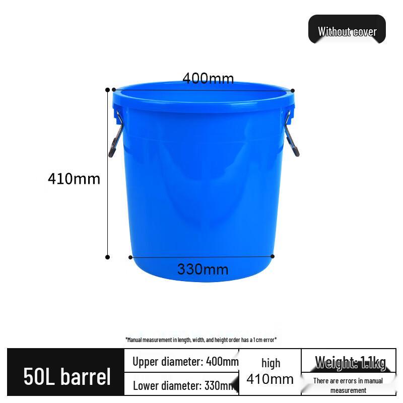 Black Scorpion Heavy-Duty Large Capacity Plastic Bucket