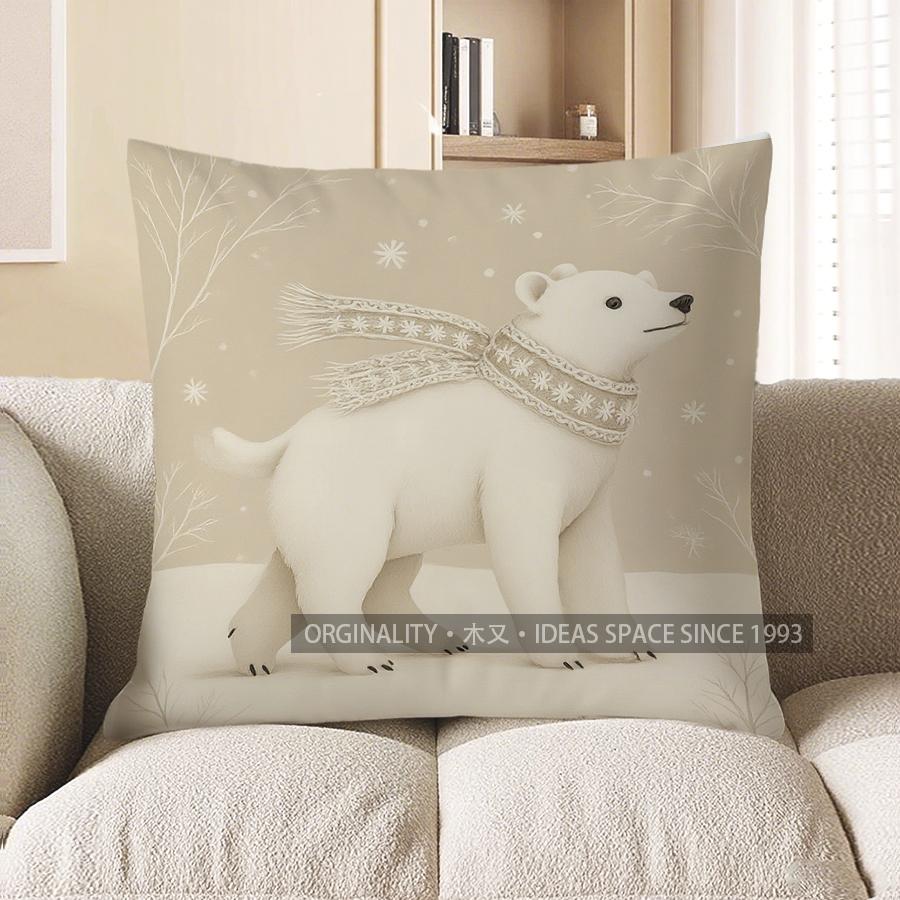 Home Decor Two Rabbits Starry Night Pillow Cover Pattern Cushion Cover Suitable For Sofa Bedroom Car Pillow Cover