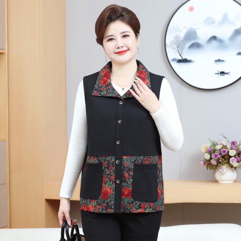 Stylish Plus Size Short Vest for Middle-Aged Women