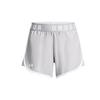 Play Up Sports Shorts Women's Halo Gray 1355791-014