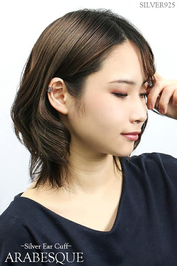 [Shinjuku Gin no Kura] Ear Cuff, Arabesque Design, Sterling Silver 925, Silver Accessory, Fake Earring, Non-Pierced Earring, Ear Clip, Plant Design, 1