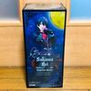 [USED] Ensemble Stars UNDEAD Sakuma Rei Completed 1/7 Scale Figure