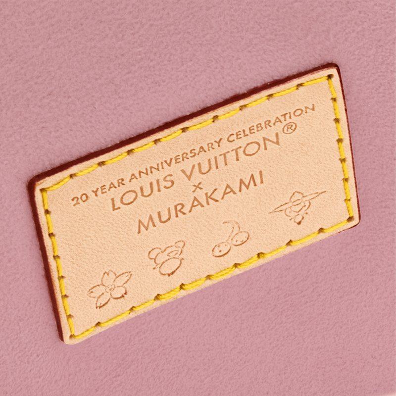 Louis Vuitton X Takashi Murakami Nano Bucket Sakura Brown M13417