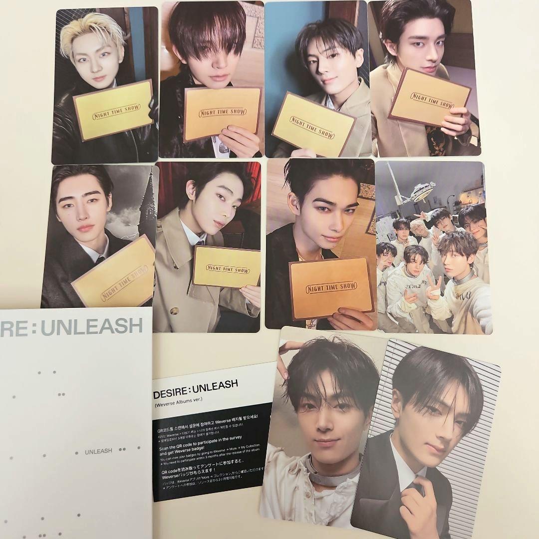 

[USED] ENHYPEN DESIRE:UNLEASH Weverse Albums