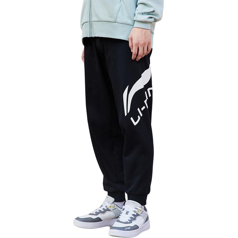 Li Ning Cotton Breathable Loose Simple Cuffed Long Sweatpants Knitted Sports Pants Men Bottoms AKLU846-1