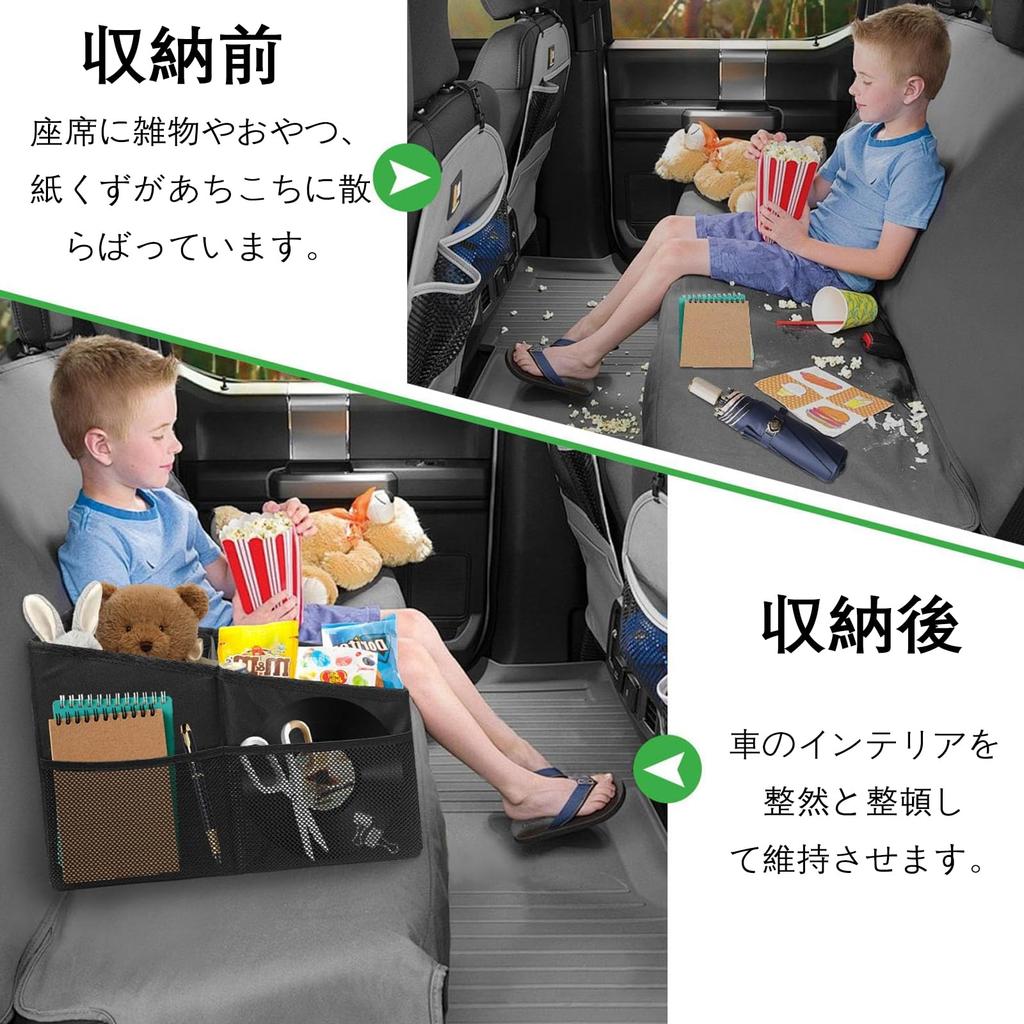 Xnuoyo Car Storage Trunk Passenger Seat Large for and Small with Black Box, Box, Storage, Foldable, Capacity, Lightweight, Waterproof, Non-Slip,