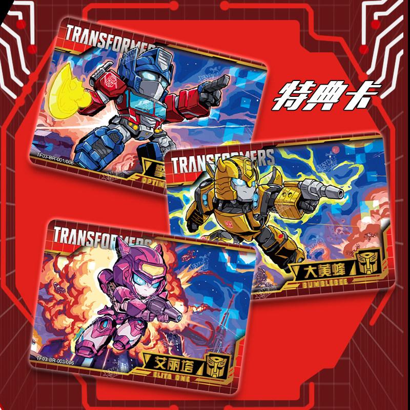 Genuine  Leader Edition Series 3 Card Cartoon Optimus Prime Collectible Card Anime Merchandise Holiday Gift
