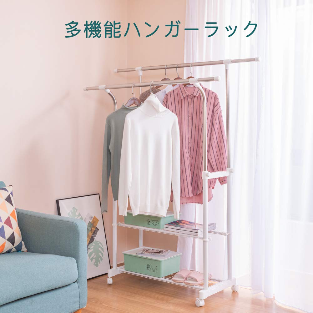 Hanger Rack with Curved Large Stainless Steel Storage Rack with Thick Sturdy Casters and Width X Depth 43cm X Height 50kg Load Double-Pipe Design,