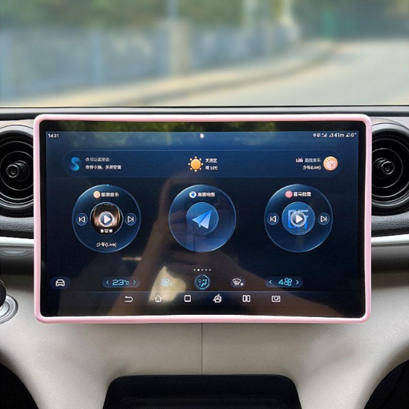 For BYD Dolphin Car Navigation Screen Silicone Protective Cover 12.8 Inches Anti Scratch and Anti-collision Interior Accessories