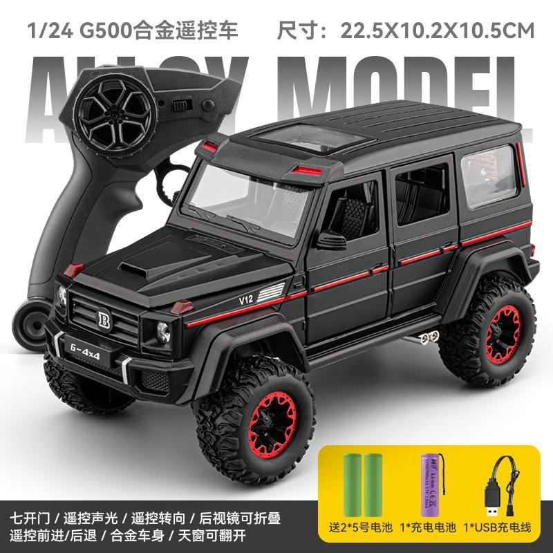 

Chezhi1:24 G-Class Remote Control Sound and Light Alloy Car Model Children s Birthday Gift Ornament Collectible toys for gift чёрный