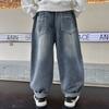 Boys' Pants Autumn Clothes Jeans Children's Autumn Pants Trendy and Fashionable Boys' Spring and Autumn Styles
