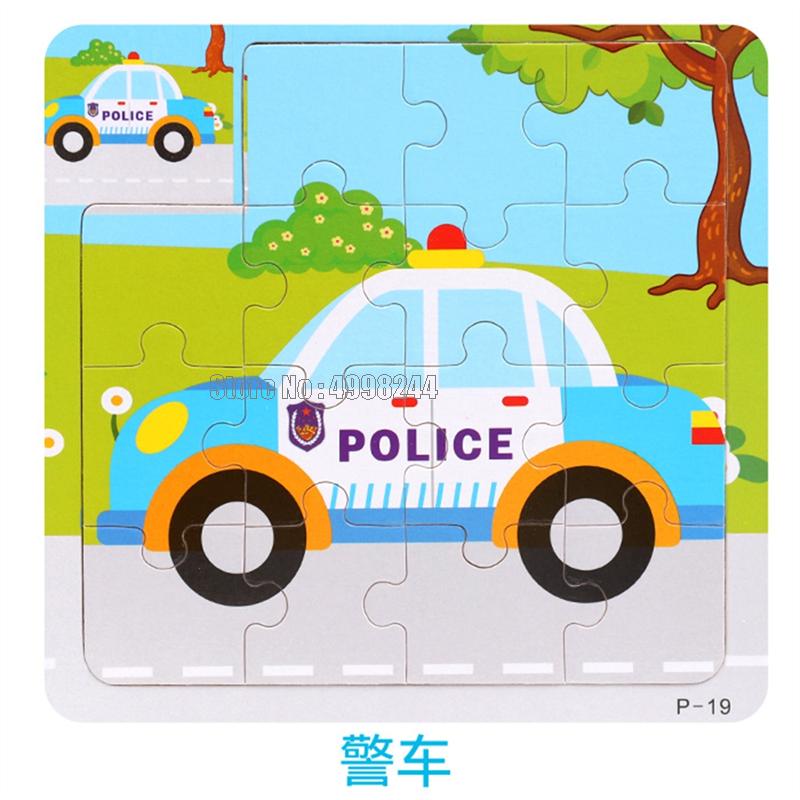 17pcs Wooden 3d Puzzle Jigsaw Cartoon Animal/traffic Puzzles Educational Toy Kids Wood Puzzle Small Size 11*11cm