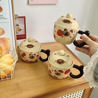 Siamesische Katze Tasse mit Deckel Löffel Niedliche Keramiktasse für Frauen Zuhause Büro Kaffee Frühstückstasse Geburtstagsgeschenk