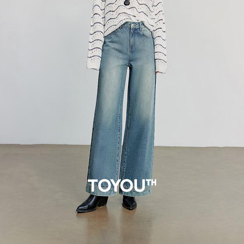 

Женские ретро джинсы широкого кроя Чую 27