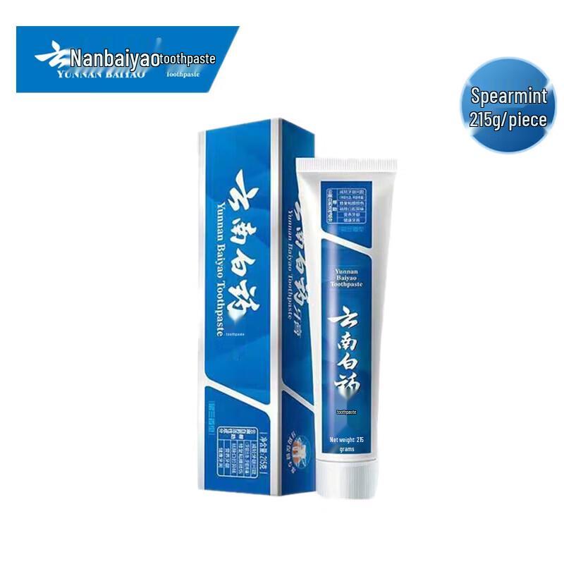 Yunnan Baiyao Classic Spearmint Toothpaste