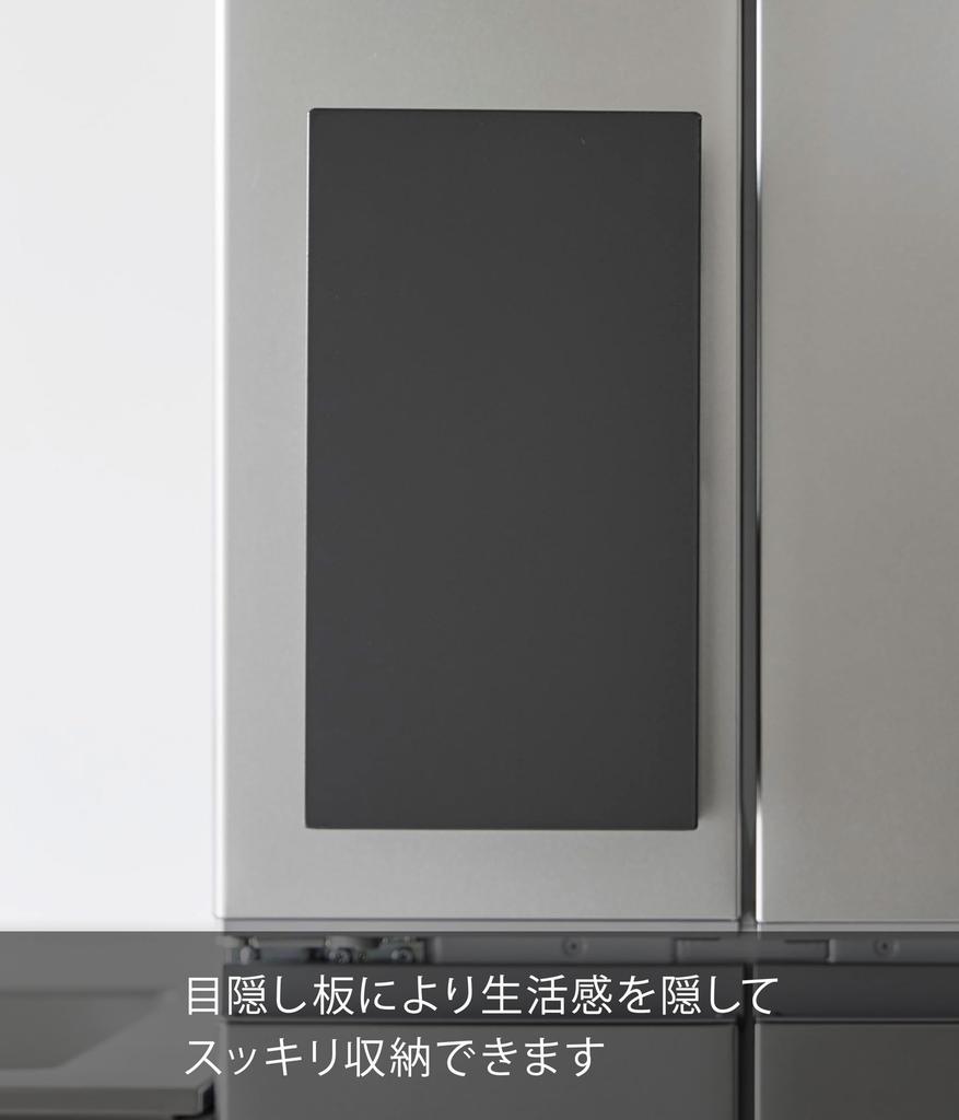 Yamazaki a Hidden Magnetic Wrap Holder In Measuring W X D X This Hidden Storage Lap Stand Is Part of the Yamazaki Tower Series Tower, Black, 17.8cm