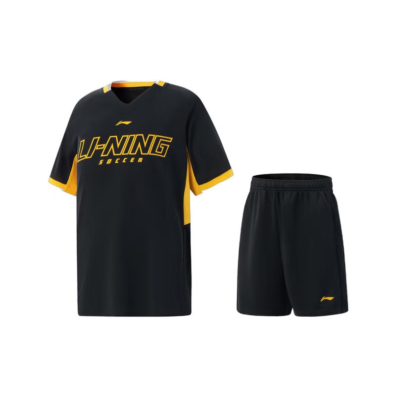 Li-Ning Youth Boys Quick-Dry Football Kit S(150)
