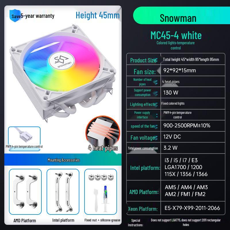 SNOWMAN Bingman MC45-6 Ultra-Thin ITX CPU Cooler with 6 Heat Pipes for AMD AM5/1700