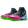 Under Armour Curry 2 Retro PS Nordlichter 2022 Kinder-Sneaker Mehrfarbig 3026054-600