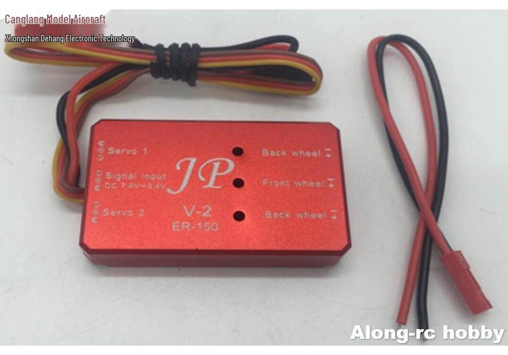 Canglang Remote Control Aircraft Turbine Engine Parts: JP ER-120/150/200 Landing Gear Controller