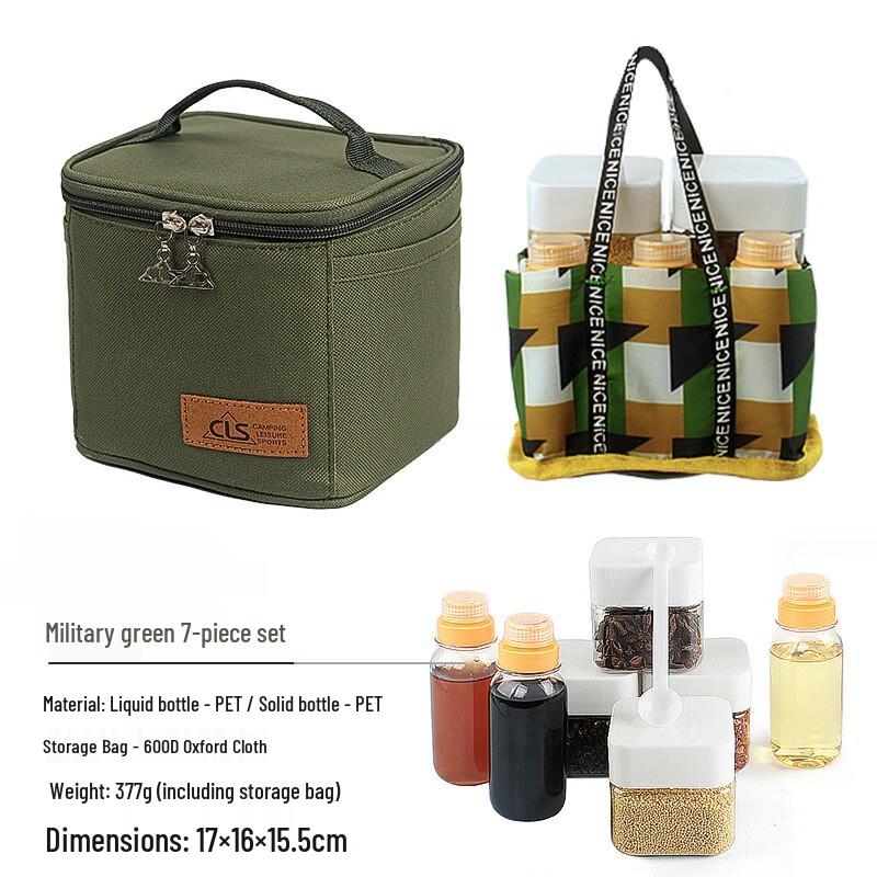 Portable Outdoor BBQ Seasoning Set