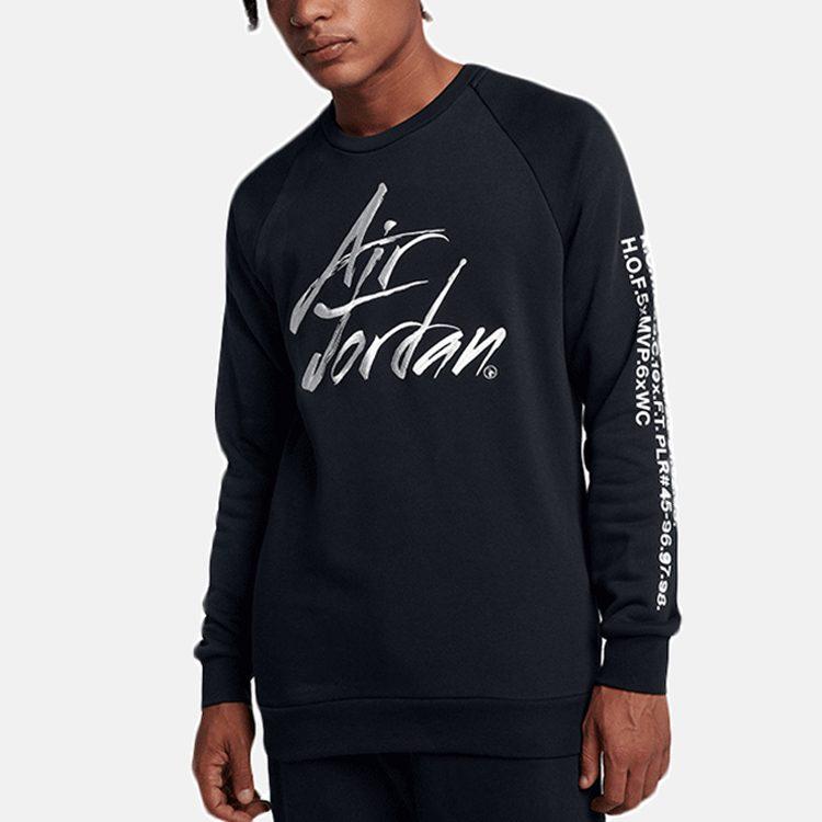 Jordan Sportswear Greatest Crew Neck Letter Comfortable Fleece Lined Long Sleeved Sweatshirt Men's Black AV6003-010
