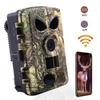8K PR8000 Wifi Camera IP65 Waterproof Infrared Trail Track Camera  Animal Watching