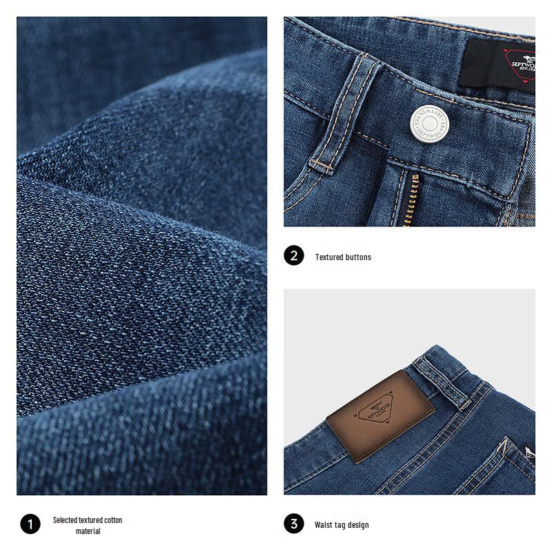 Qipilong Men's Lycra Cooling Stretch Denim Jeans