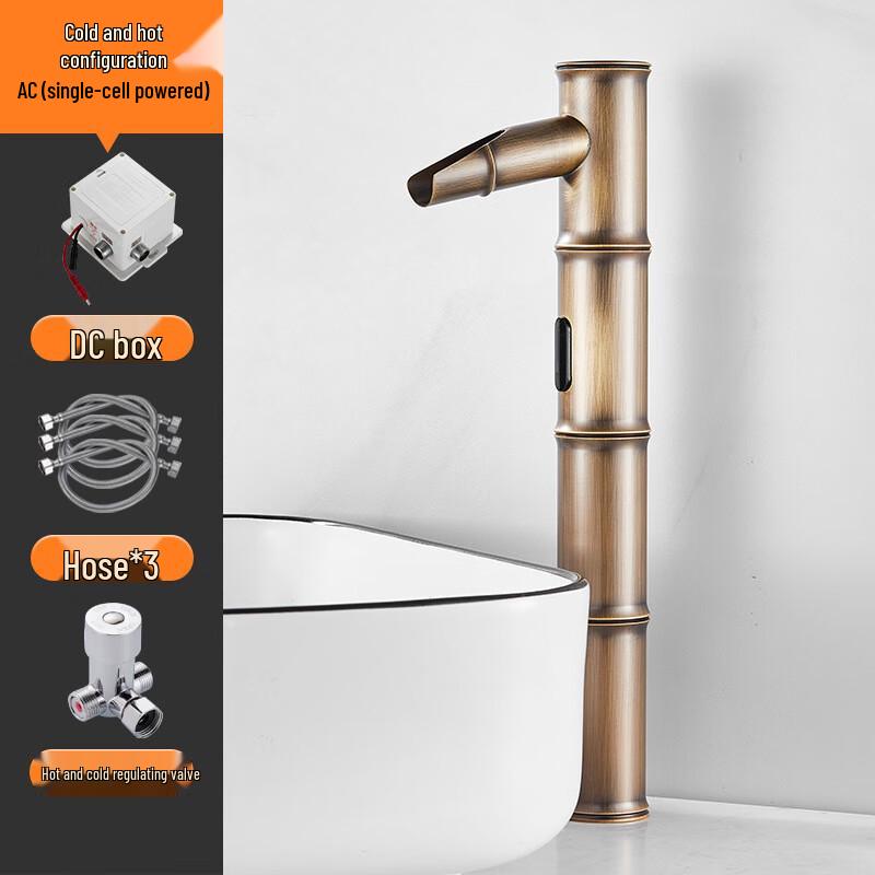 CHZJYITE Automatic Sensor Basin Faucet