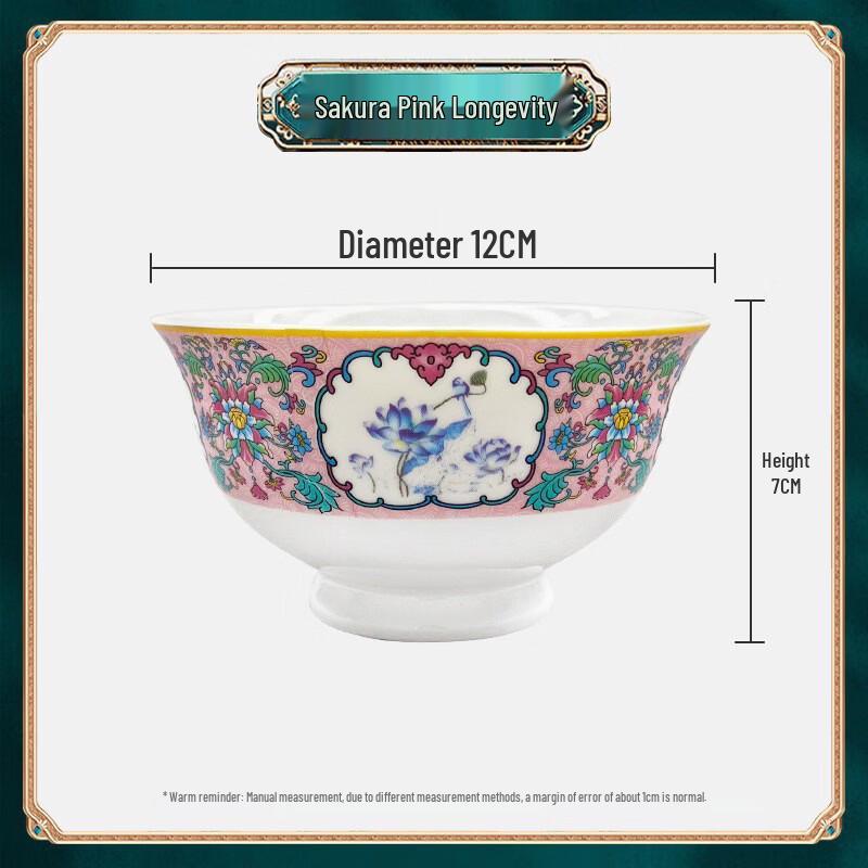 

Набор керамических мисок на ножке в мультяшном стиле с эмалью