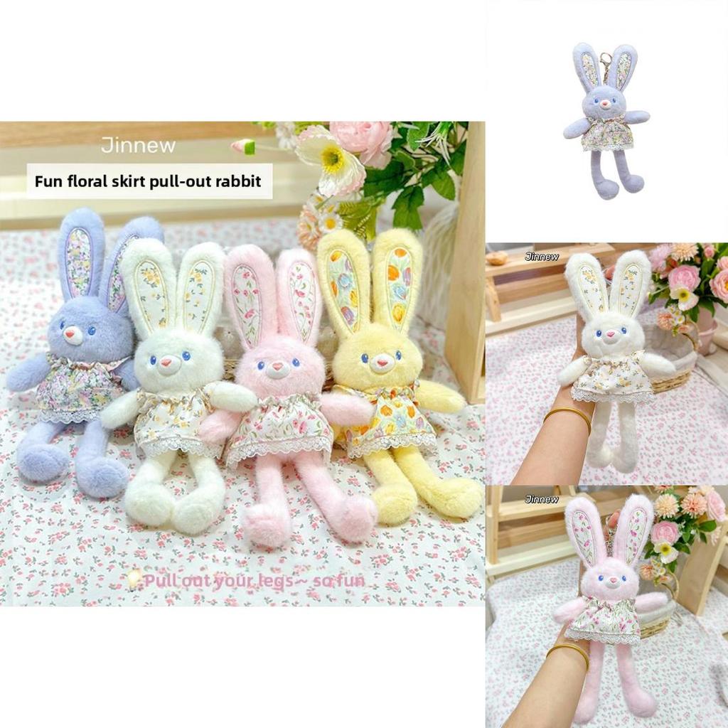 Jinnew Floral Dress Plush Bunny Keychain With Cute Design For Gift And Accessories
