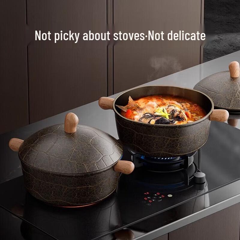 Maibale Xuanwu Titanium Shield Non-stick Soup Pot