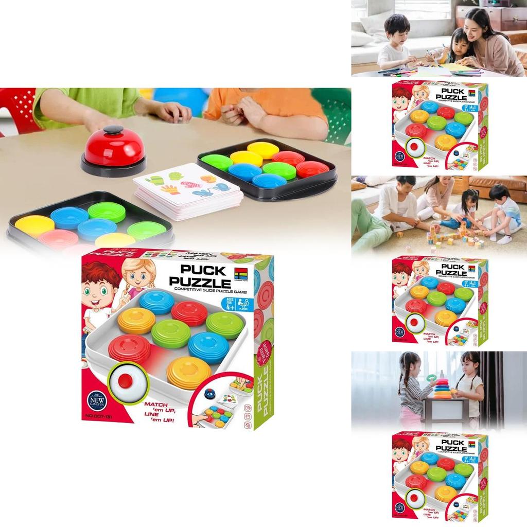 Plastic Multiplayer Interactive Puzzle Toy For Children Indoor Playground With Sensory Development